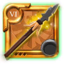 Master's Heron Spear