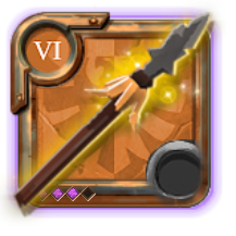 Master's Heron Spear