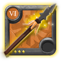 Heron Spear