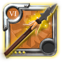 Master's Heron Spear