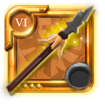 Master's Heron Spear