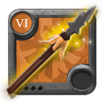 T6.0 Heron Spear