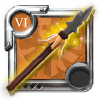 T6_MAIN_SPEAR_KEEPER