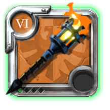 Master's Torch