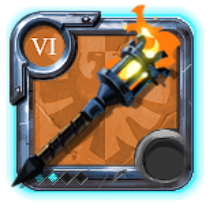 Master's Torch