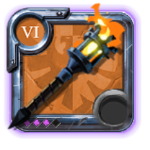 Master's Torch