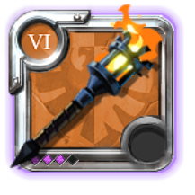 Master's Torch