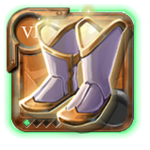 Master's Sandals of Purity