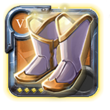 Master's Sandals of Purity