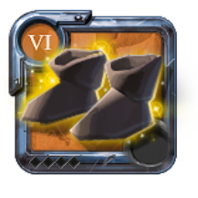 T6_SHOES_CLOTH_KEEPER