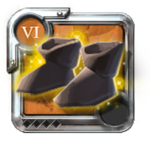 T6_SHOES_CLOTH_KEEPER