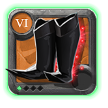 Master's Cultist Sandals