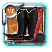 Master's Cultist Sandals