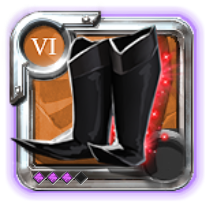 Master's Cultist Sandals