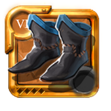 T6_SHOES_GATHERER_FIBER