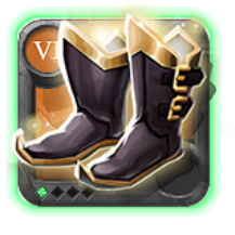 Master's Shoes of Tenacity