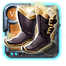 Master's Shoes of Tenacity