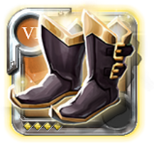 Master's Shoes of Tenacity