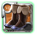 Master's Mercenary Shoes