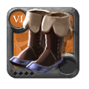 Sapatos de Mercenário Refinado