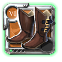 Master's Hunter Shoes