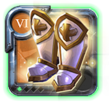 Master's Boots of Valor