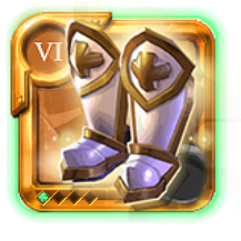Master's Boots of Valor
