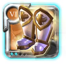 Master's Boots of Valor