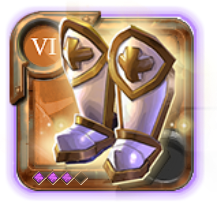 Master's Boots of Valor