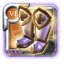 Master's Boots of Valor