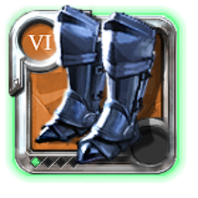 Master's Guardian Boots
