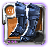 Master's Guardian Boots
