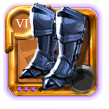 Master's Guardian Boots
