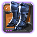 Botas de Guardião Refinado .3