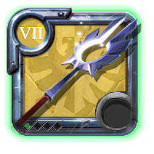 Grandmaster's Divine Staff