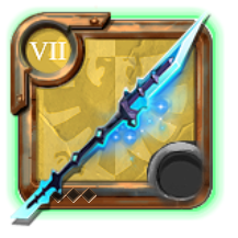 T7_2H_DOUBLEBLADEDSTAFF_CRYSTAL@1