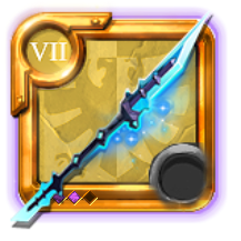 T7_2H_DOUBLEBLADEDSTAFF_CRYSTAL@3