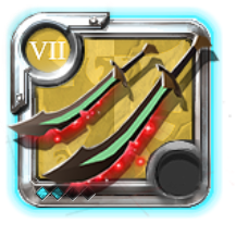 Grandmaster's Galatine Pair