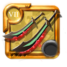 Grandmaster's Galatine Pair