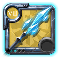 Grandmaster's Glacial Staff