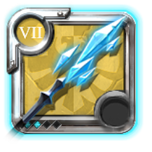 Grandmaster's Glacial Staff