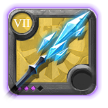 Glacial Staff