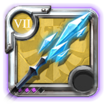 Grandmaster's Glacial Staff