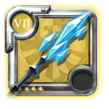 Grandmaster's Glacial Staff