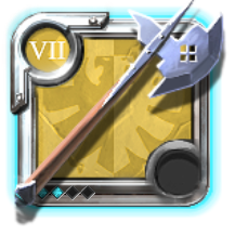Grandmaster's Halberd