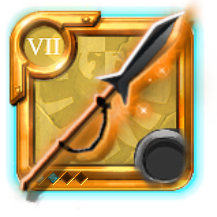 T7_2H_HARPOON_HELL@2