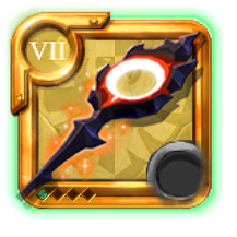 T7_2H_HOLYSTAFF_HELL@1