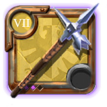 Grandmaster's Polehammer