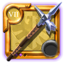 Grandmaster's Polehammer