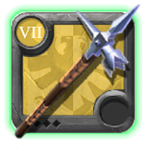 Grandmaster's Polehammer (T7.1)